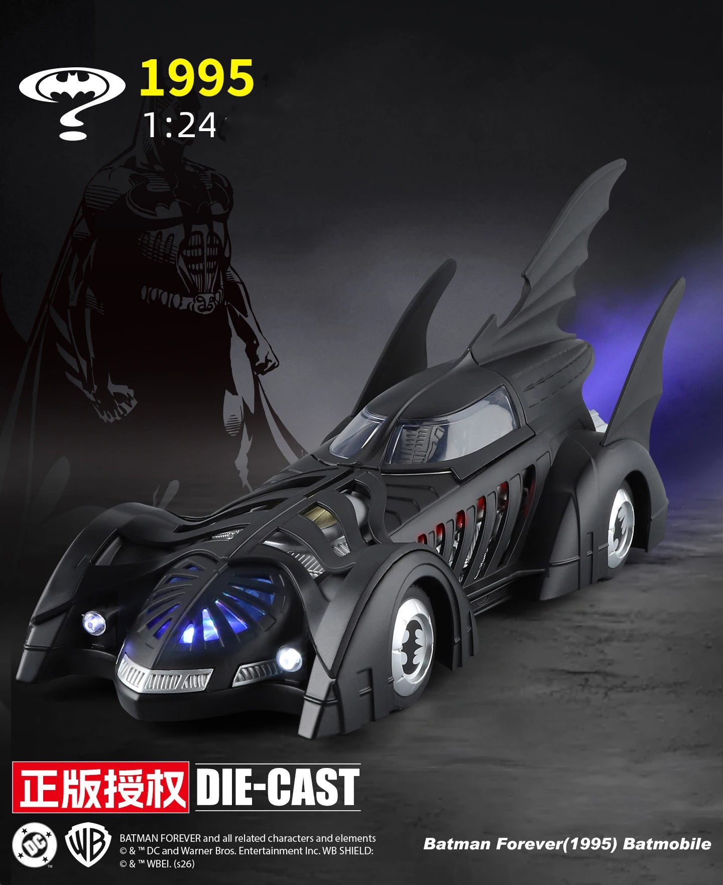 1:24 Classic Movie Car 1995 Batmobile Concept