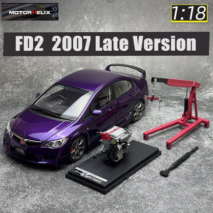 1:18 Honda Civic Type R(FD2) 2007