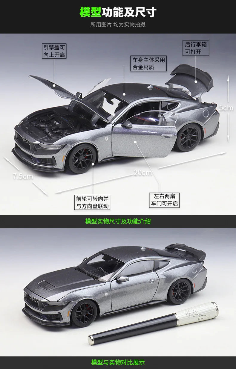1:24 2024 Ford Mustang Dark Horse