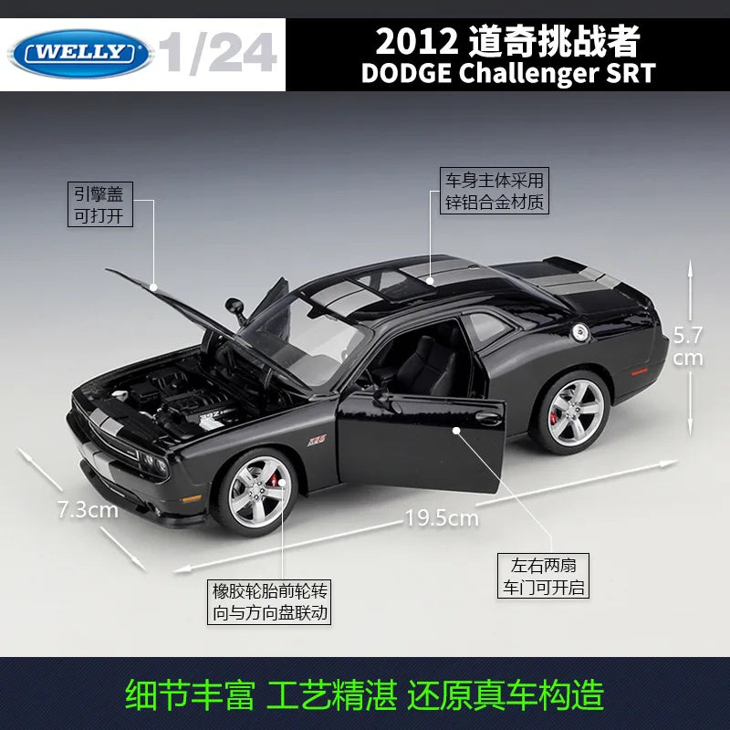 1:24 2012 DODGE Challenger SRT