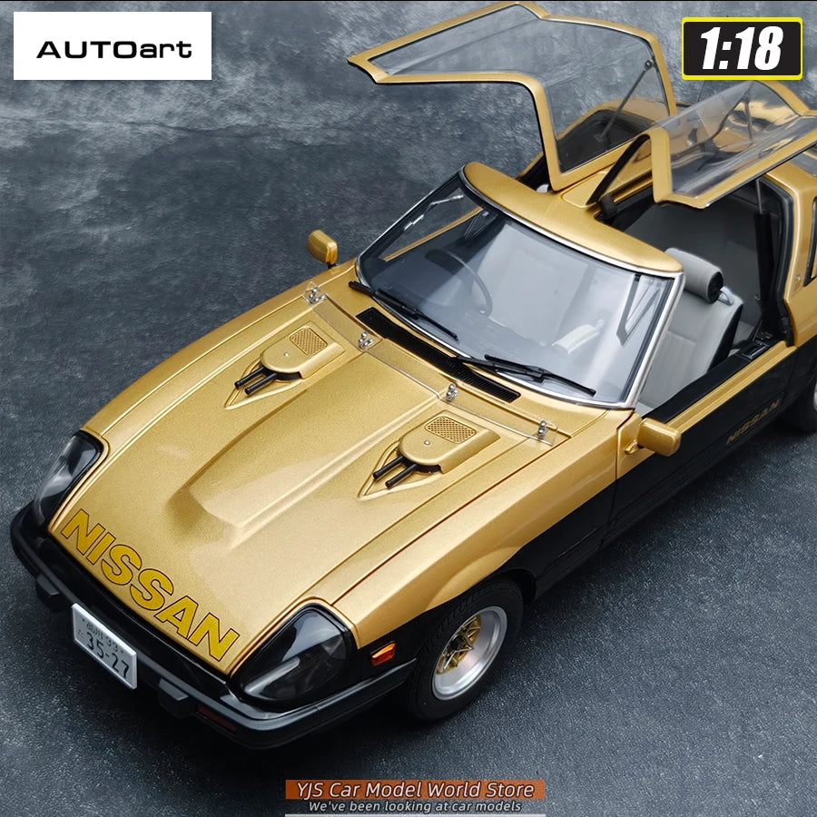 1:18 NISSAN FAIRLADY Z (S130) SEIBU-KEISATSU SUPER Z