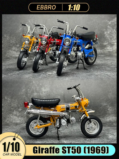 1:10 HONDA DAX Giraffe ST50 (1969)