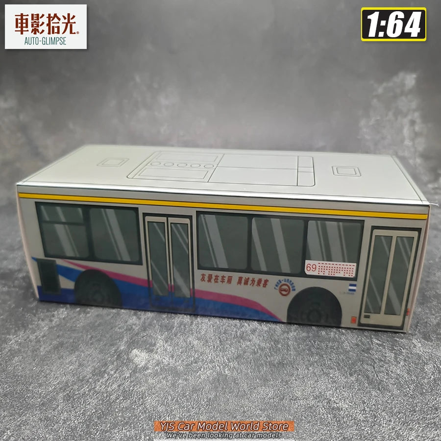1:64 Route 69 Folexisbao CJ6110GC9H Guangzhou Bus