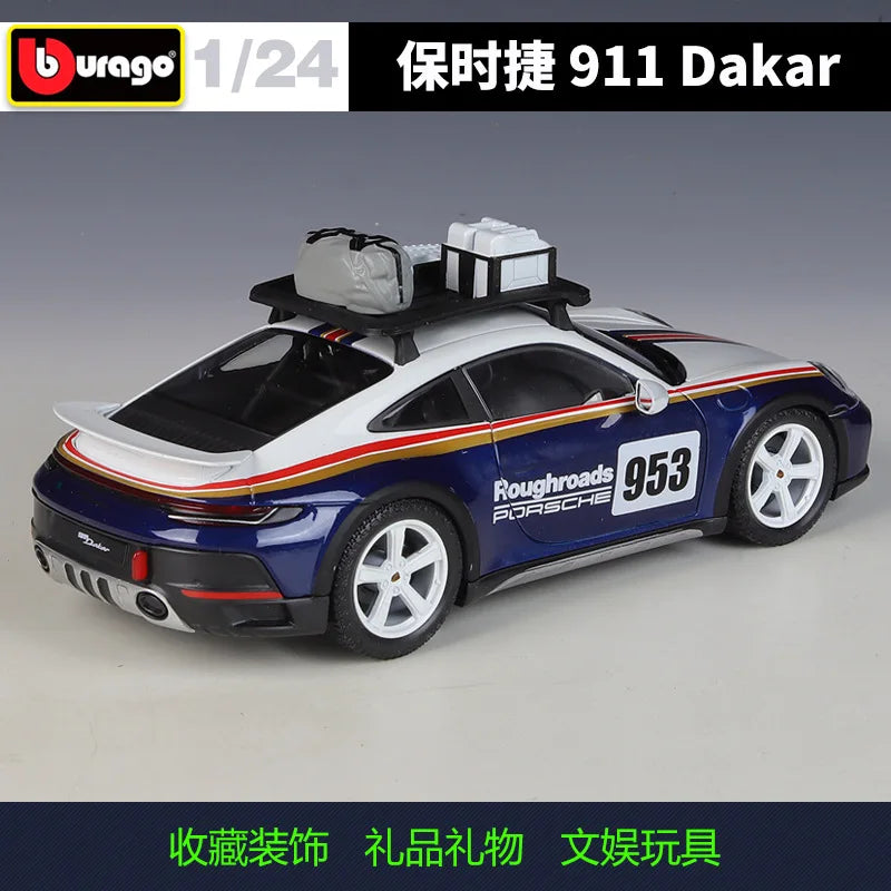 1:24 Porsche 911 Dakar Rally