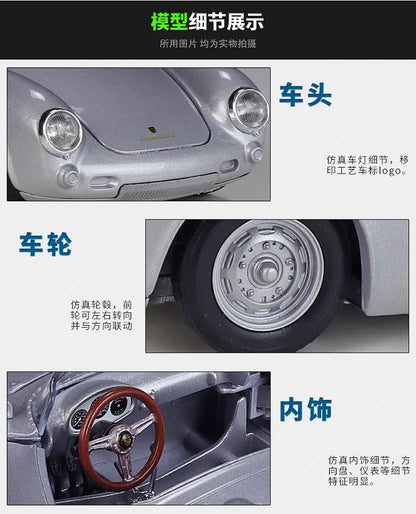 1:24 Porsche 550 Spyder Convertible
