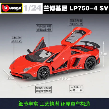 1:24 Lamborghini LP750 LP750-4 SV