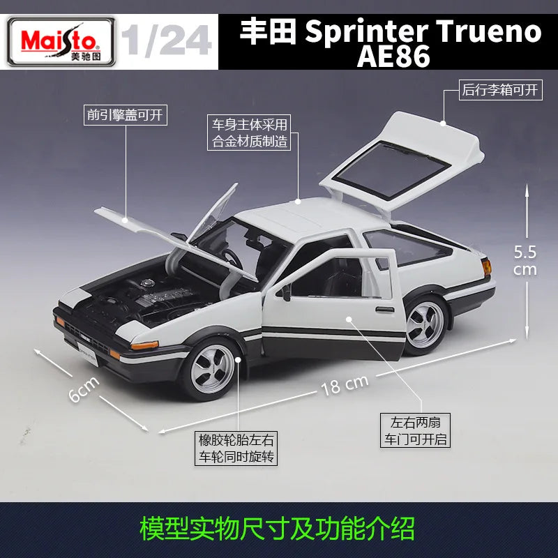 1:24 Toyota Sprinter Trueno Ae86