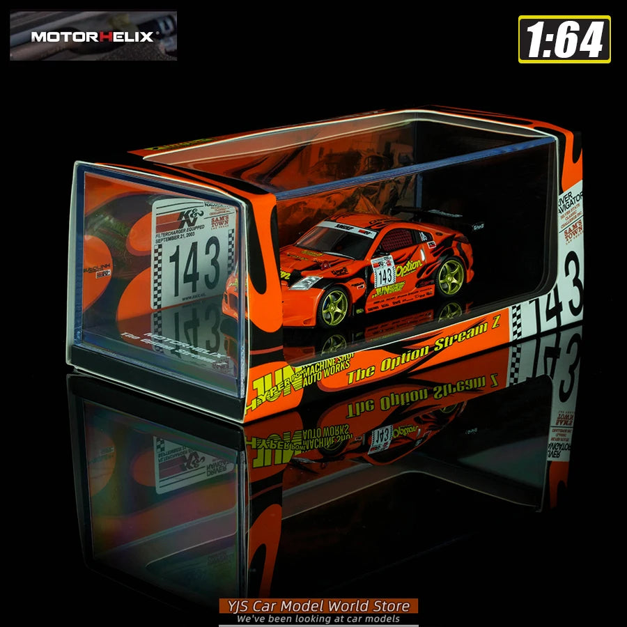 Nissan Fairlady Z (échelle 1:64)