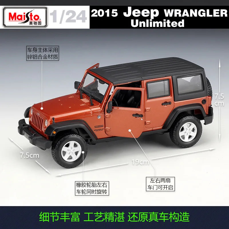 1:24 Jeep Wrangler Unlimited 2015