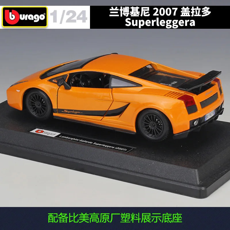 1:24 2007 Lamborghini Gallardo Superleggera