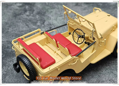 1:18 BJ40 Land Cruiser