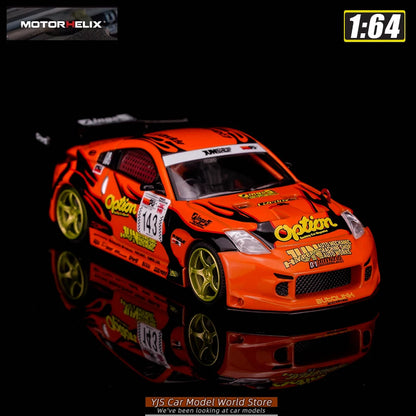 Nissan Fairlady Z (échelle 1:64)