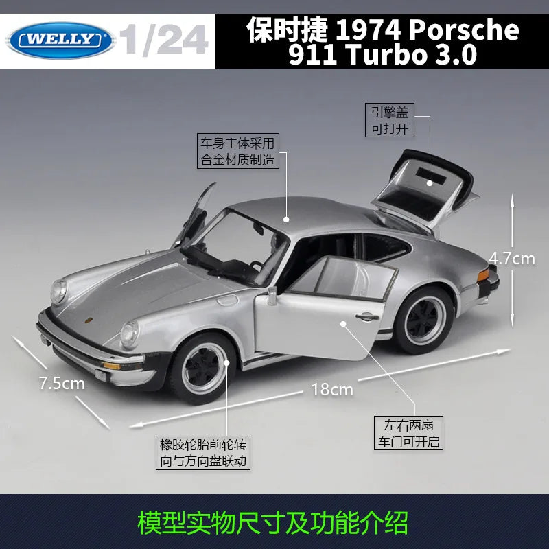 1:24 1974 Porsche 911 Turbo 3.0
