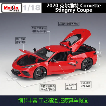 1:18 2020 Chevrolet Corvette Stingray