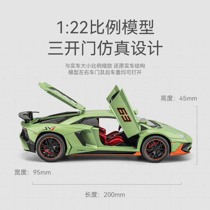 1:22 Lamborghini LP780