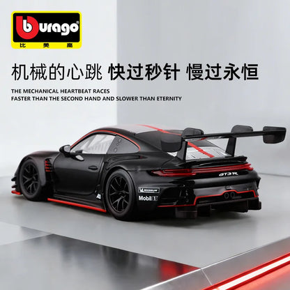 1:24 Porsche 911 Gt3r