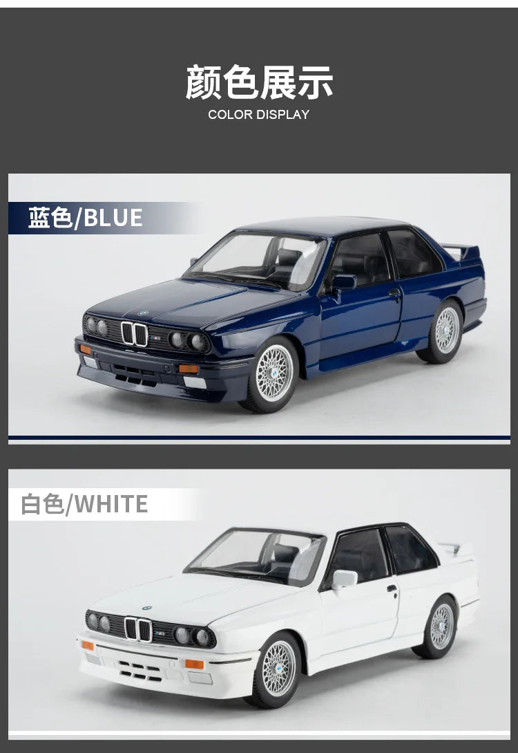 1:24 1988 BMW M3 E30