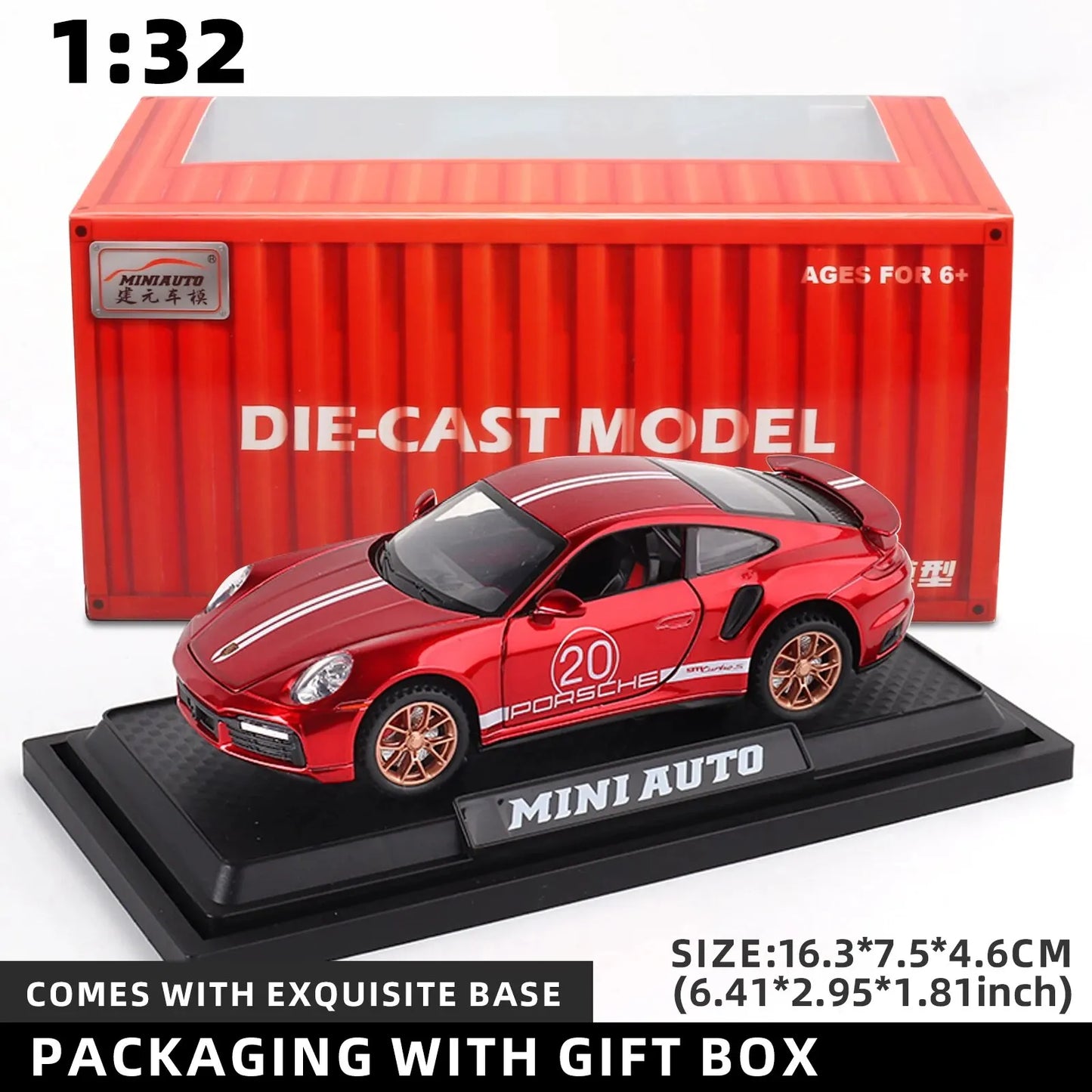 1:32 Porsche 911 GT3 RS