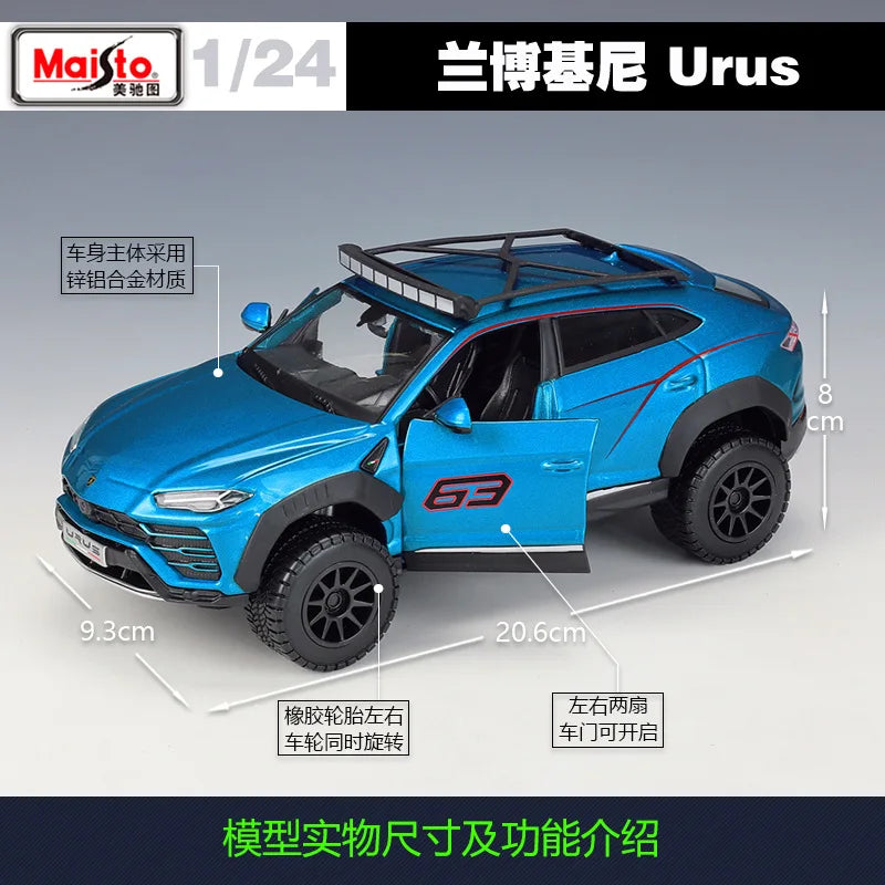 1:24 Lamborghini Urus