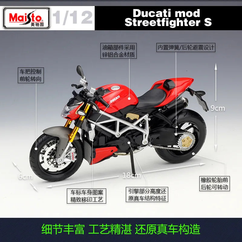 1:12 Ducati Street Fighter S Mock-up
