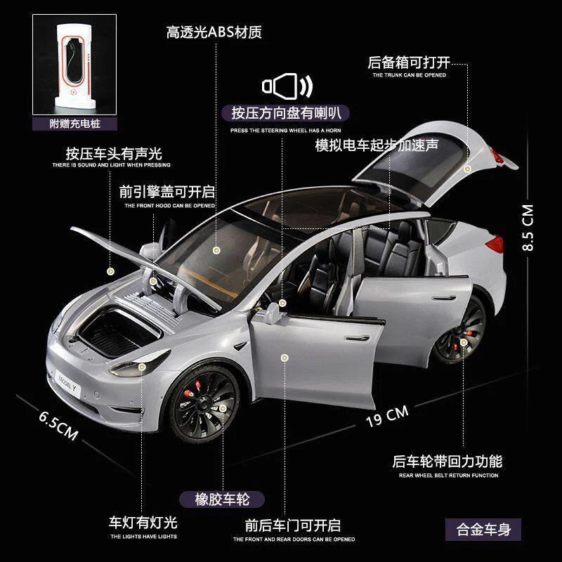 1:24 Tesla Model Y