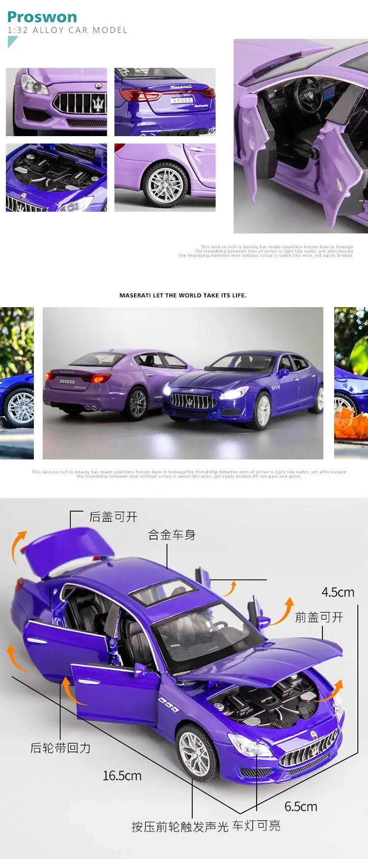 1:32 Maserati Ghibli Simulation Coupe