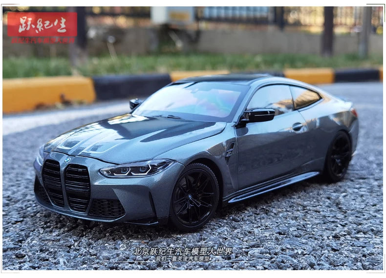 1:18 BMW M4 Coupe 2020