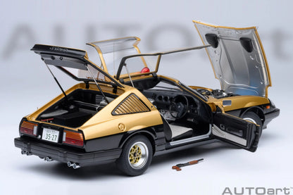 1:18 NISSAN FAIRLADY Z (S130) SEIBU-KEISATSU SUPER Z