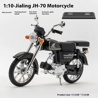 1:12 Honda JH-70