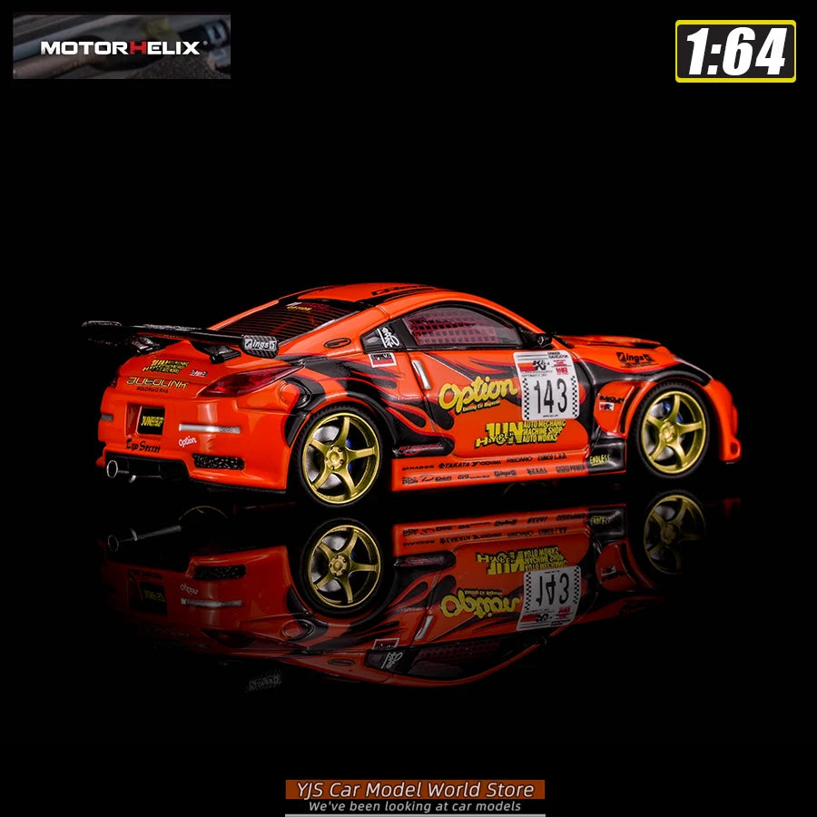 Nissan Fairlady Z (échelle 1:64)