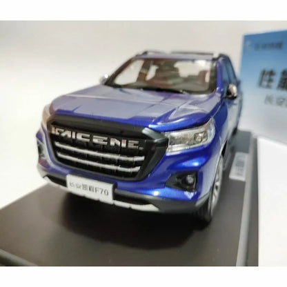 1:18 Changan Kaicheng F70 Pickup Truck