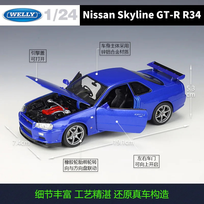 1:24 Nissan Skyline GTR R34 R 34