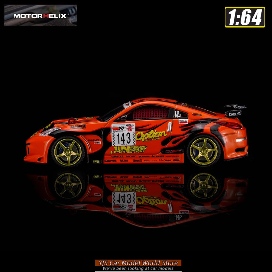 Nissan Fairlady Z (échelle 1:64)