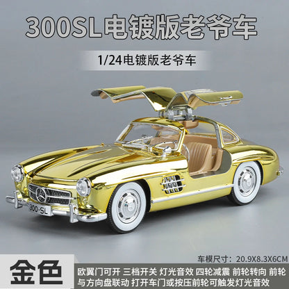 1:24 Mercedes-Benz 300SL Electroplated Version