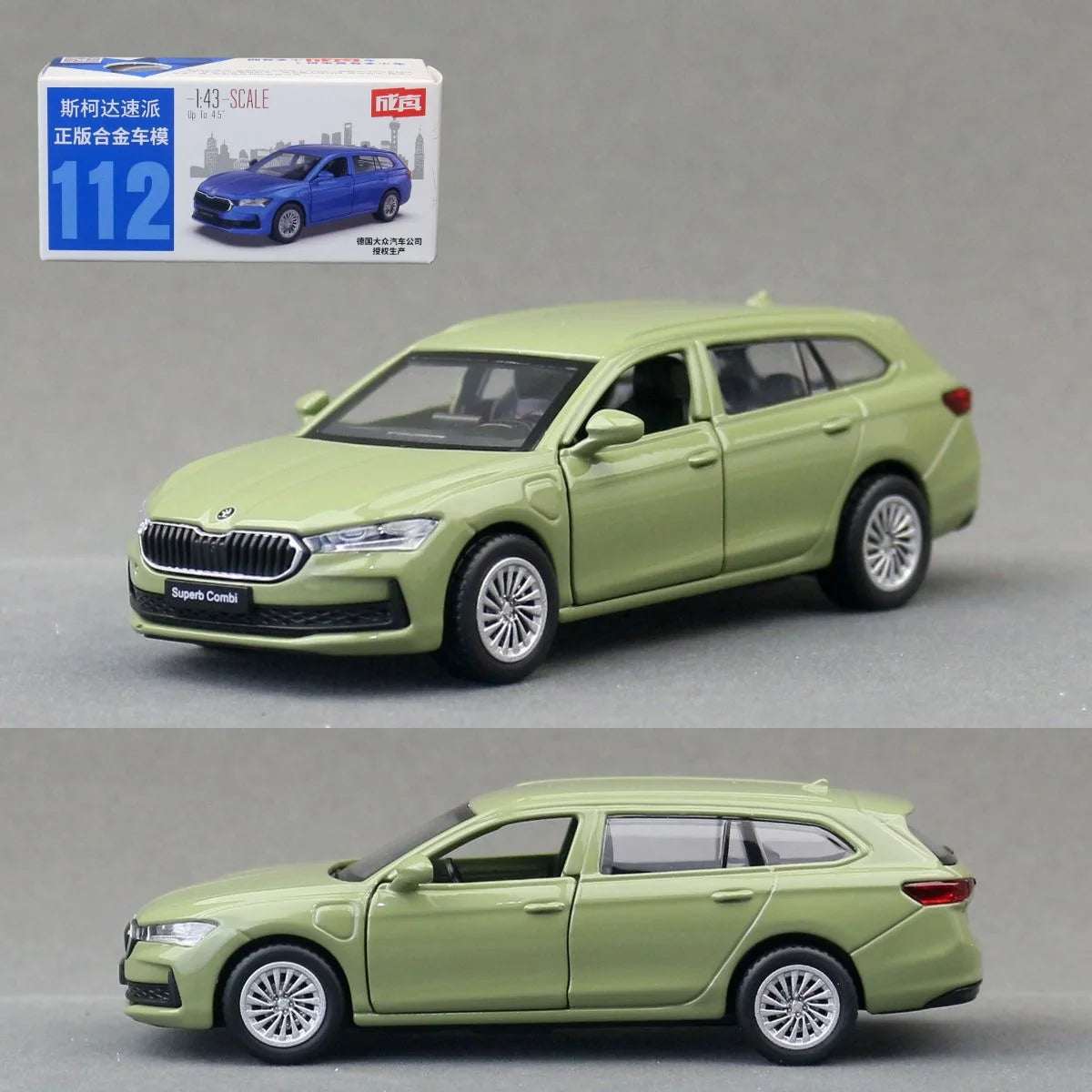1:43 SKODA SUPERB Combi IV