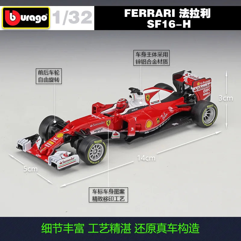 1:32 Ferrari SF16-H F1 5# Racing