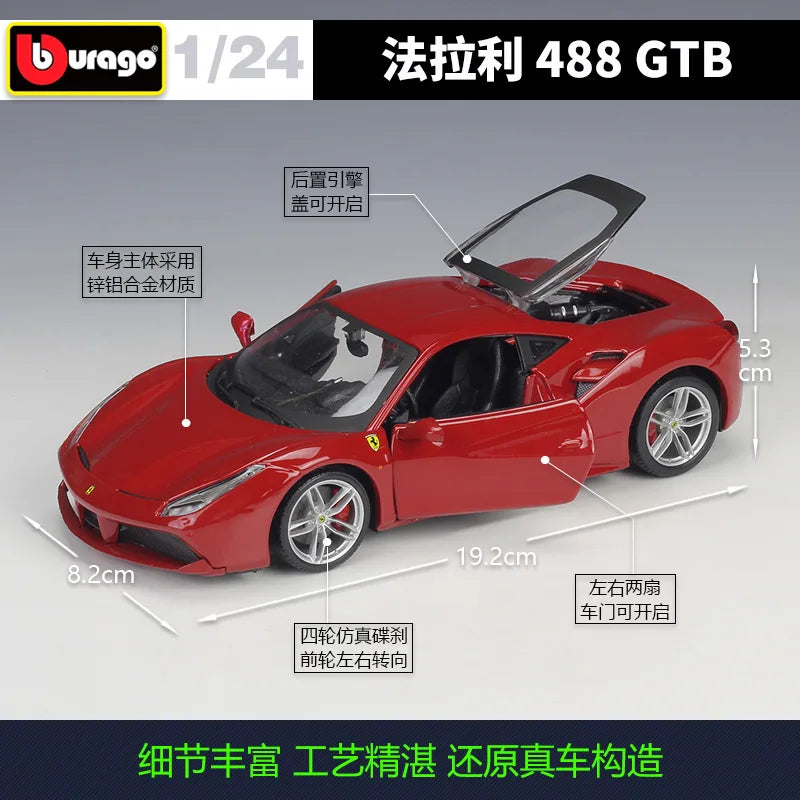 1:24 Ferrari 488 GTB