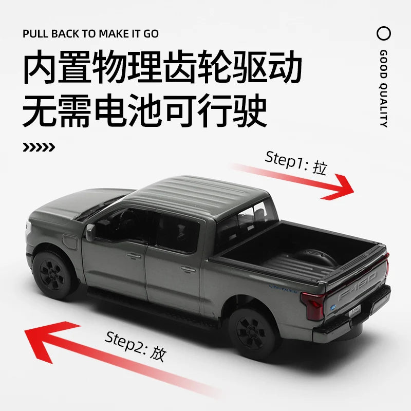 1:32 2022 FORD F-150 Lightning Piatinum