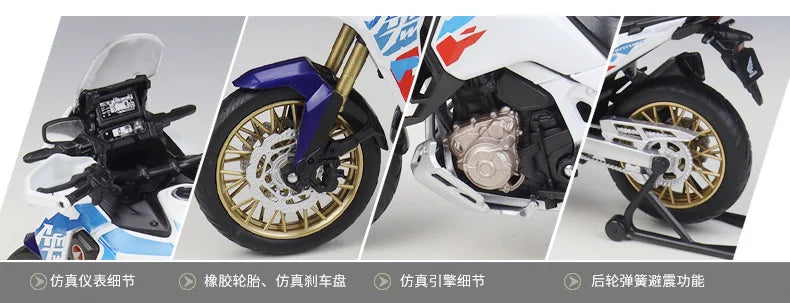 1:12 Honda Africa Twin Adventure