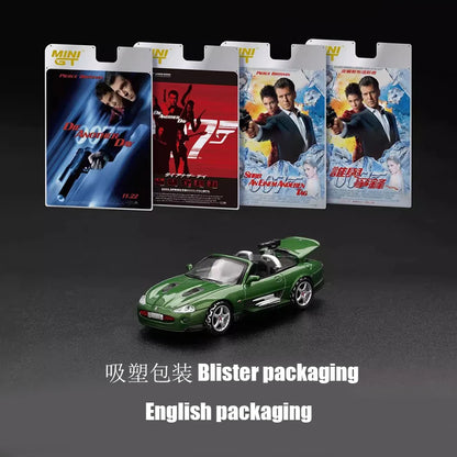 1:64 190E 2.3 Jaguar XKR Lotus Esprit