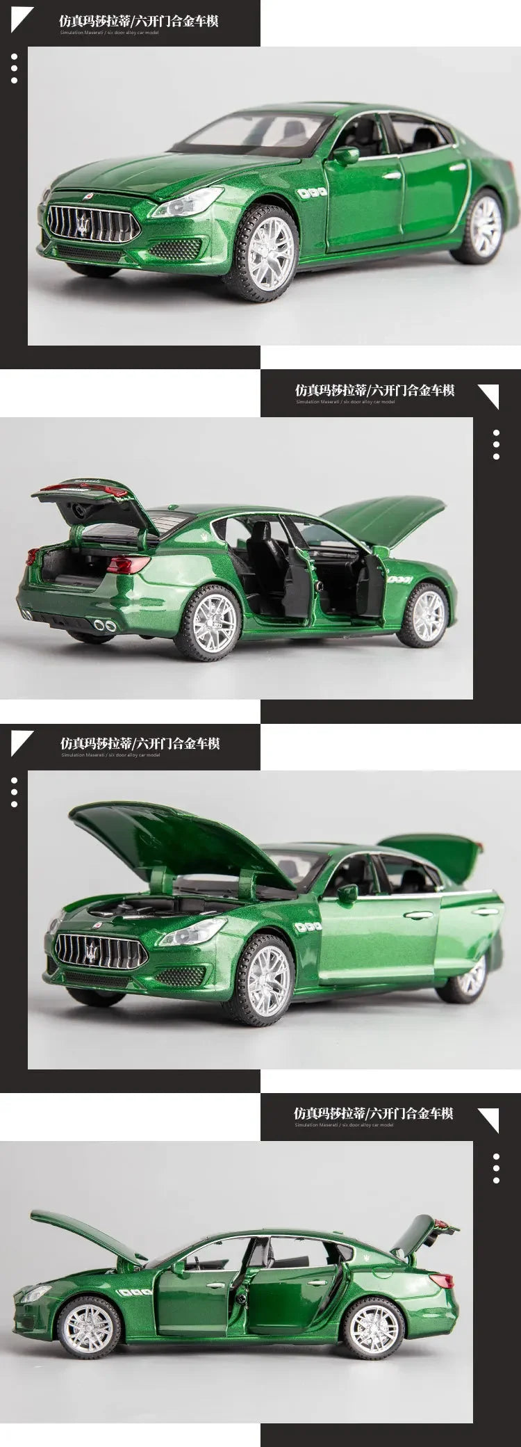 1:32 Maserati Ghibli Simulation Coupe