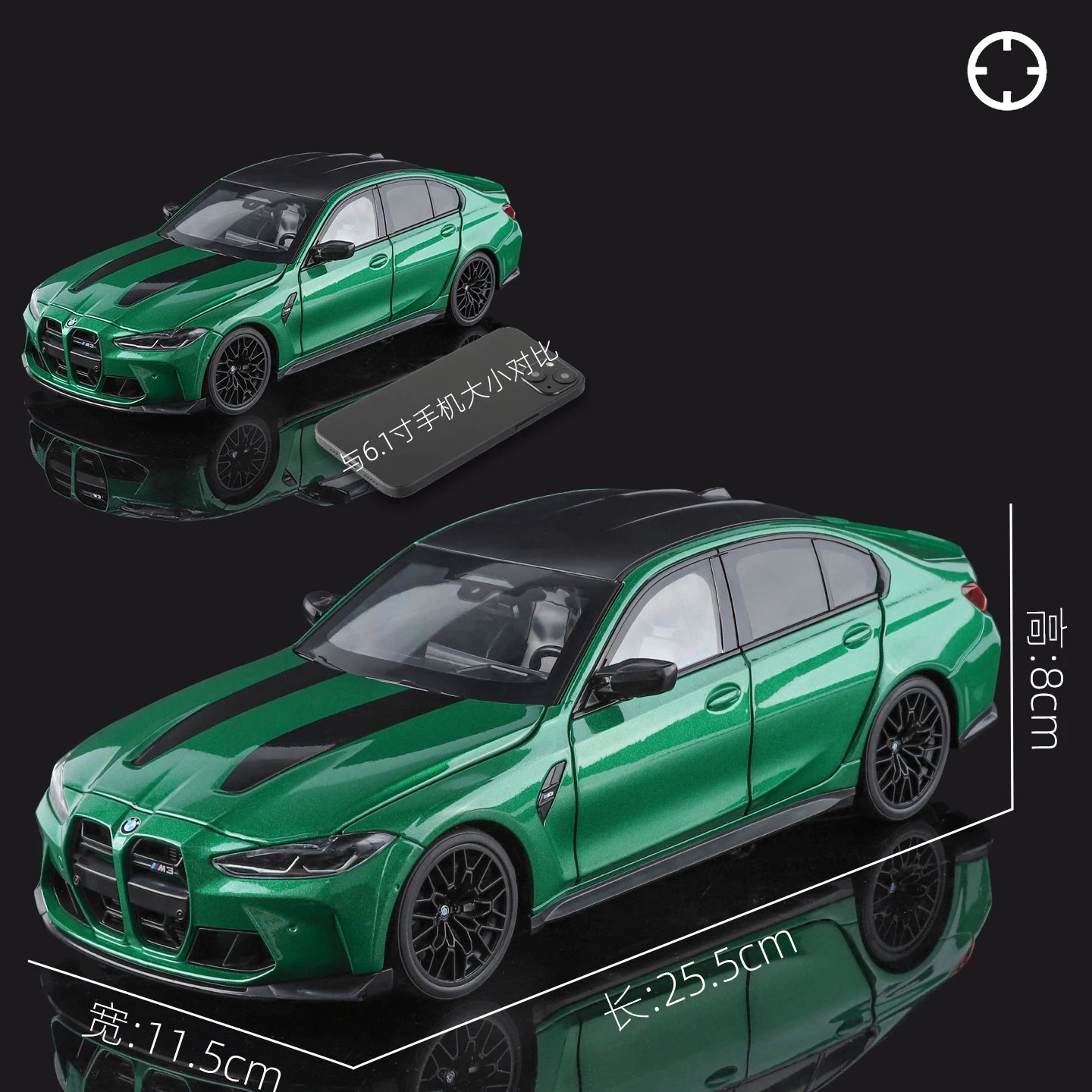 1:18 BMW M3 CS LCI G80 Coupe