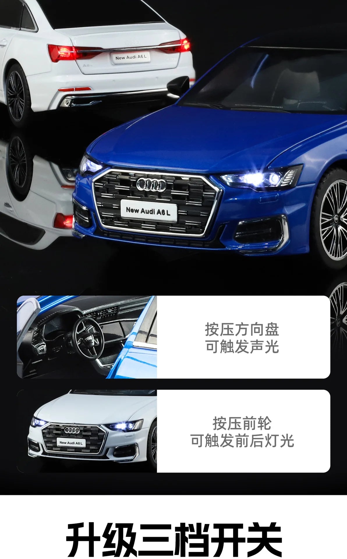 1:24 New Audi A6L