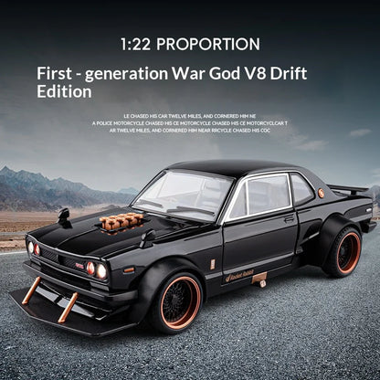 1:22 first-generation Ares V8