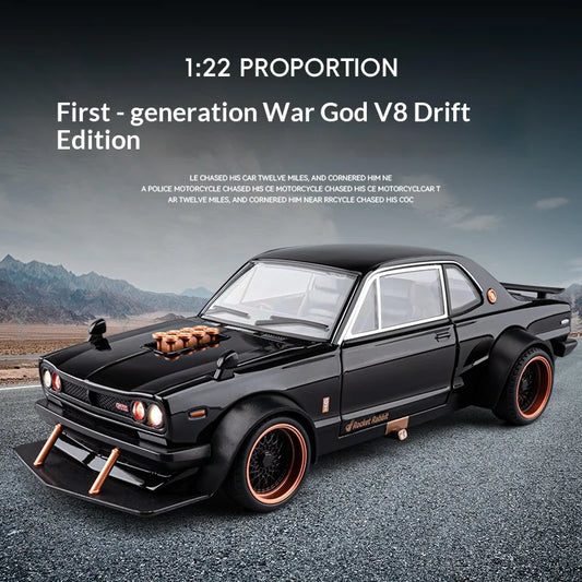 1:22 first-generation Ares V8