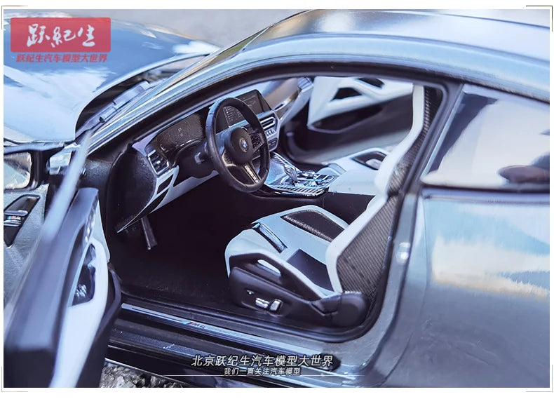 1:18 BMW M4 Coupe 2020