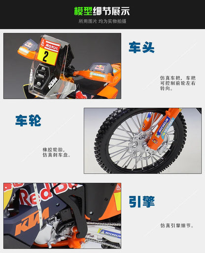 1:6 KTM 450 Rally 2024