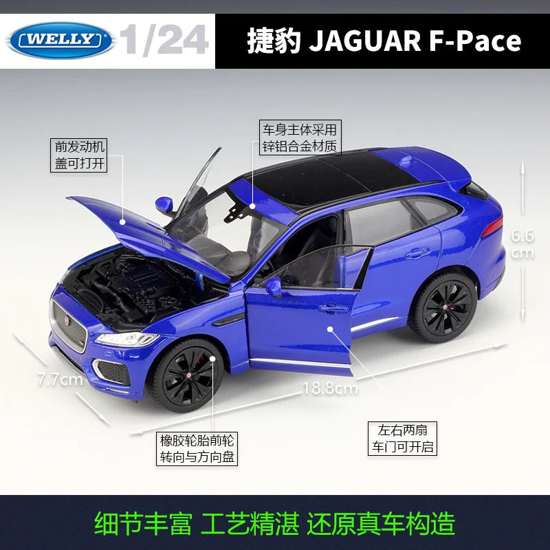 1:24 Jaguar F-PACE