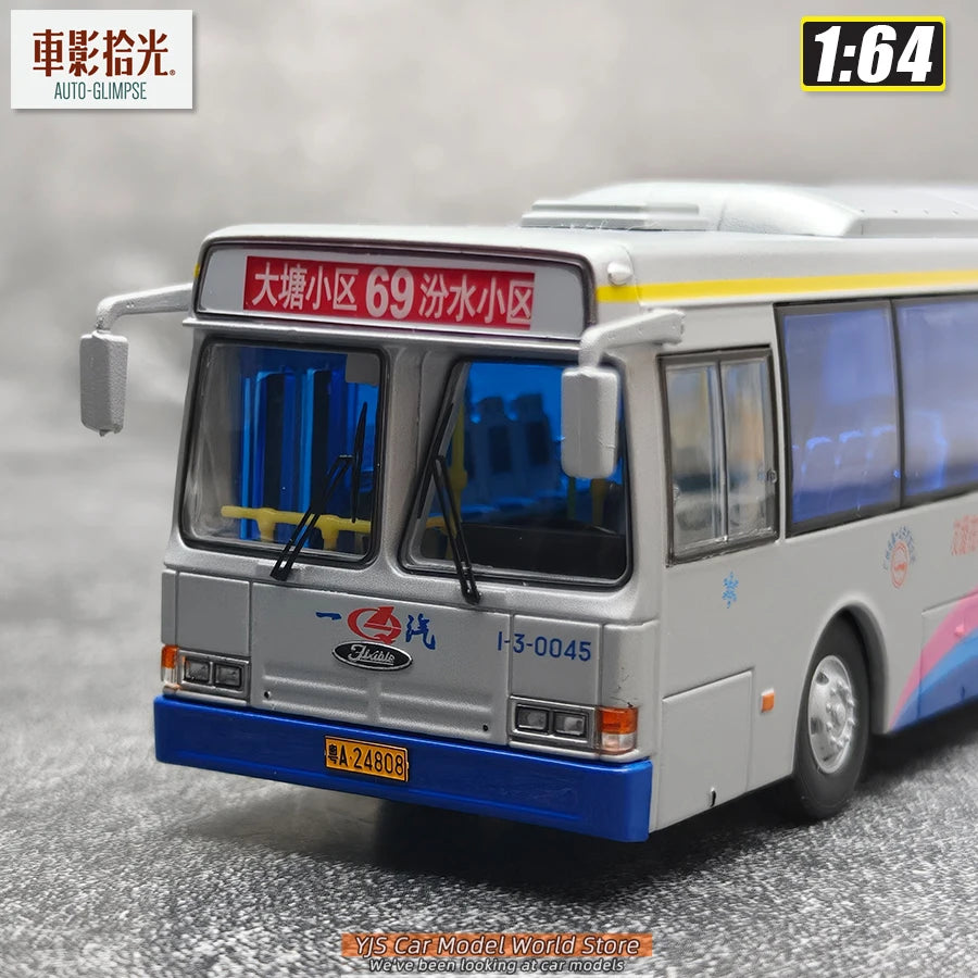1:64 Route 69 Folexisbao CJ6110GC9H Guangzhou Bus