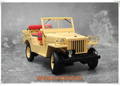 1:18 BJ40 Land Cruiser